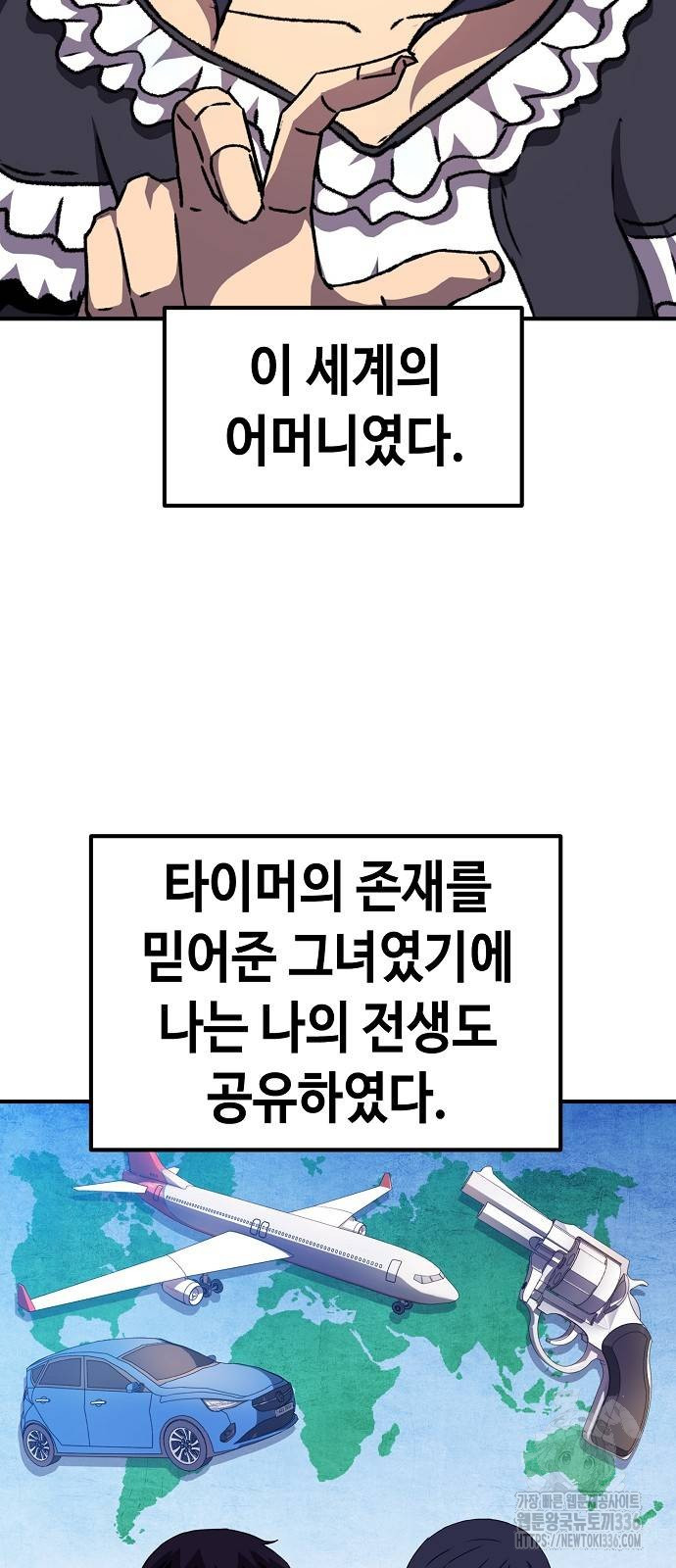 1721329552_71163074762115.jpg