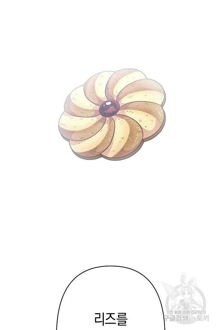 1702778422_85454256328999.jpg
