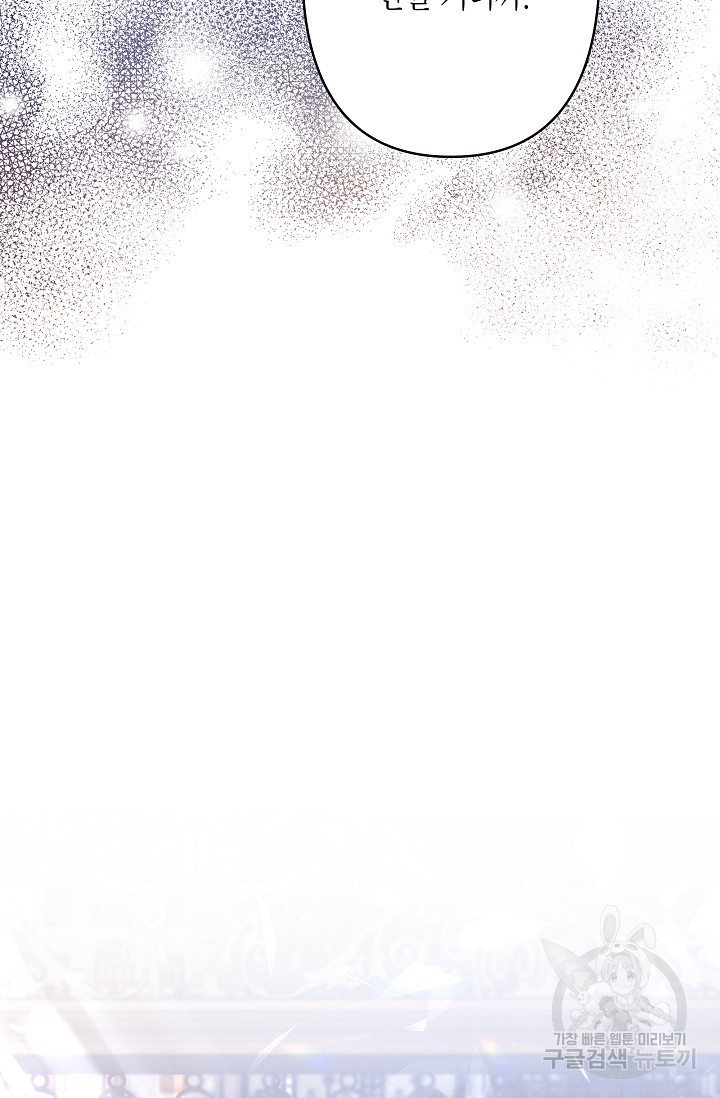 1702778425_12746609782604.jpg
