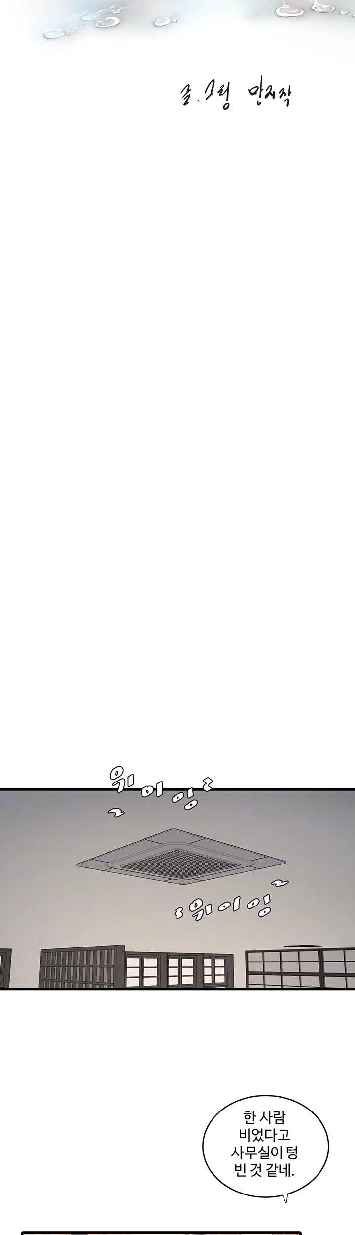 1734545234_88655832178352.jpg