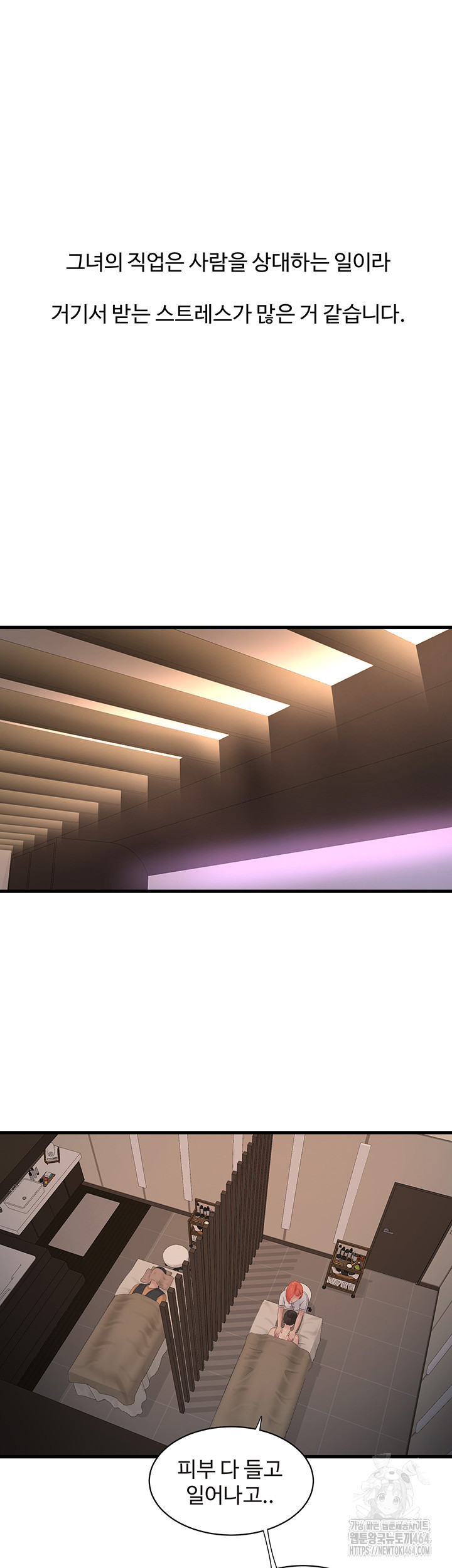 1734544927_57122327725965.jpg
