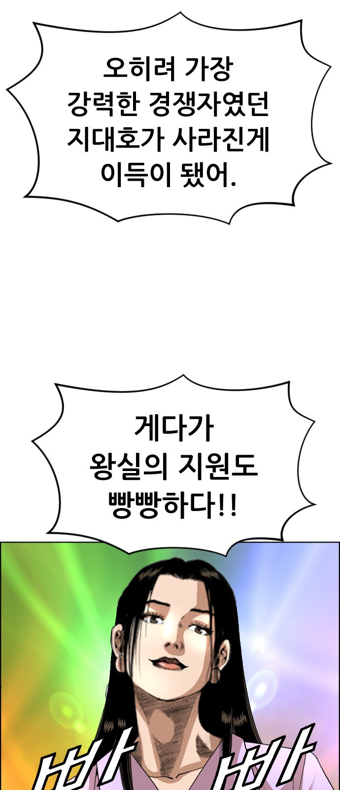 1705424434_63484430747239.jpg