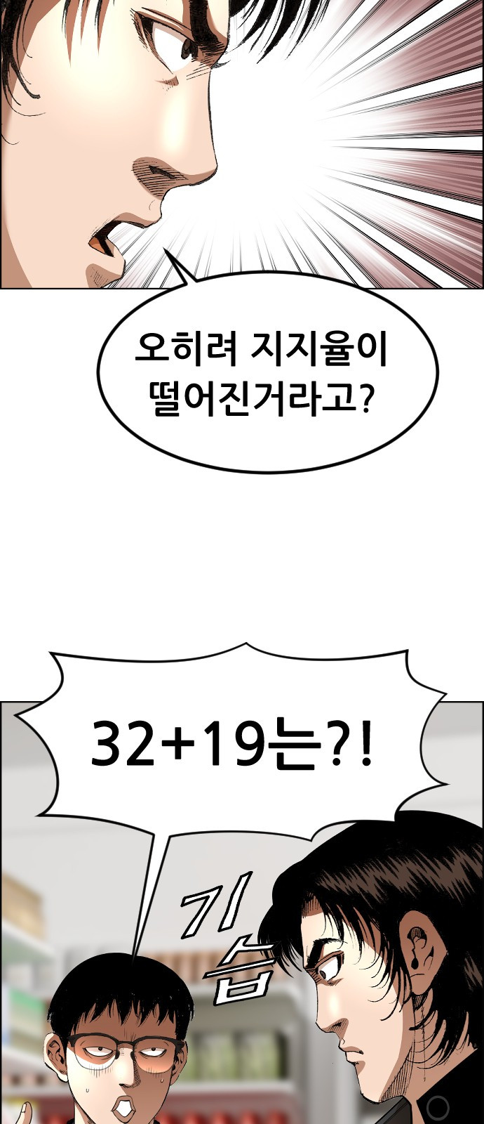 1705424487_91913437093328.jpg