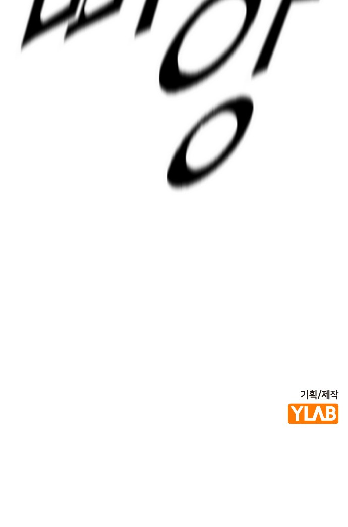 1705424520_71956543229105.jpg