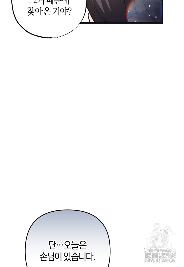 1723309252_90614417663126.jpg