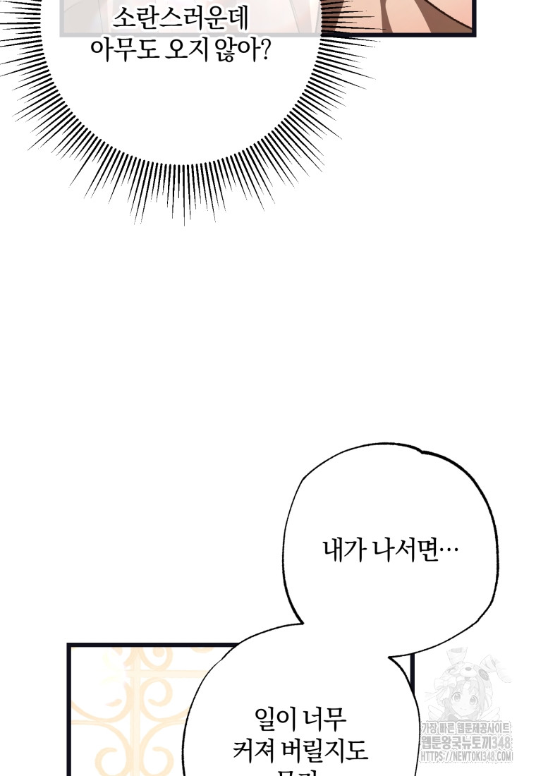 1723309280_39432610066622.jpg