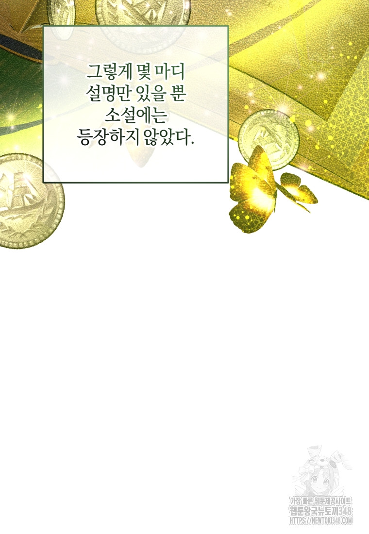 1723309339_24877484206220.jpg