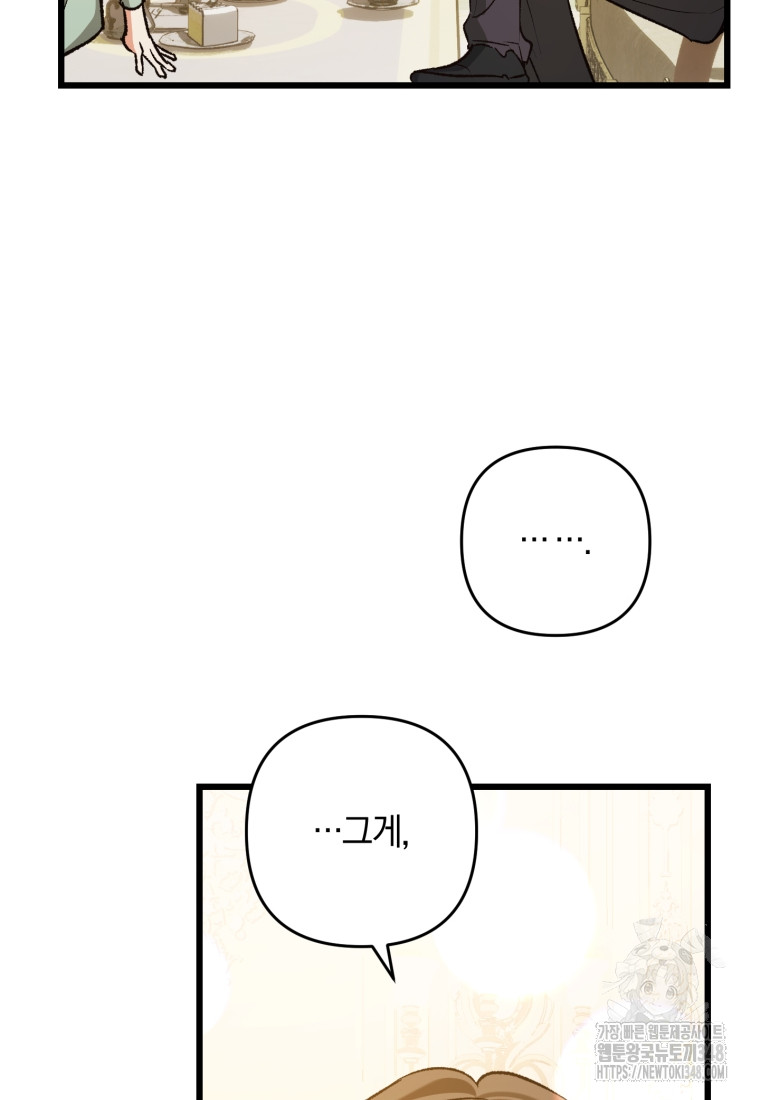 1723309396_58793594849048.jpg
