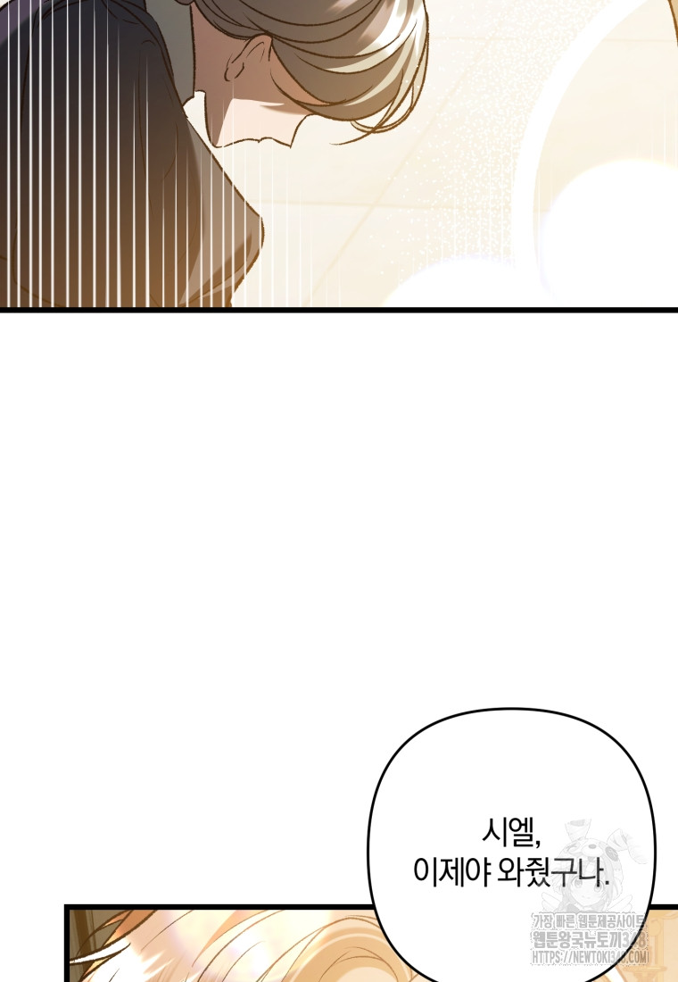 1723309212_81551545858424.jpg