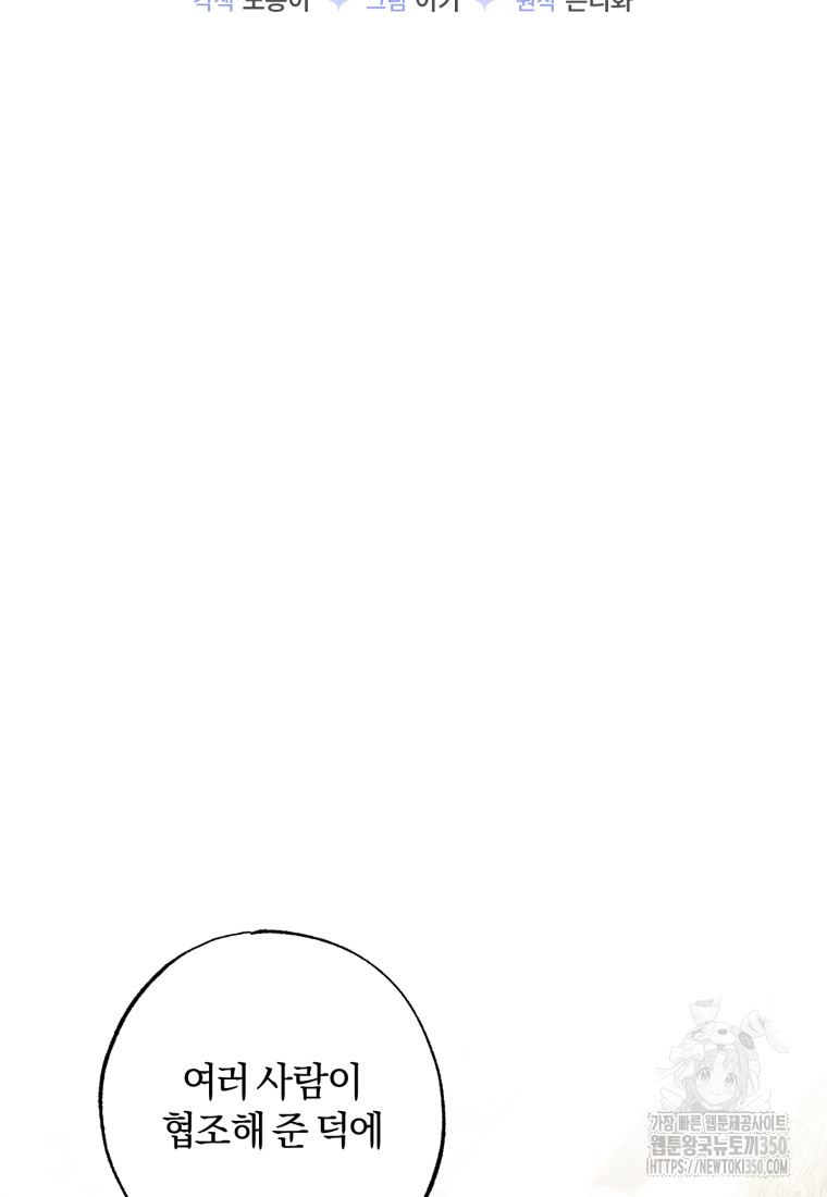 1725138366_55927992570284.jpg