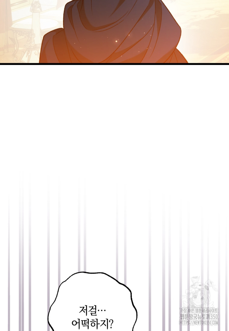 1725138370_81490837941109.jpg