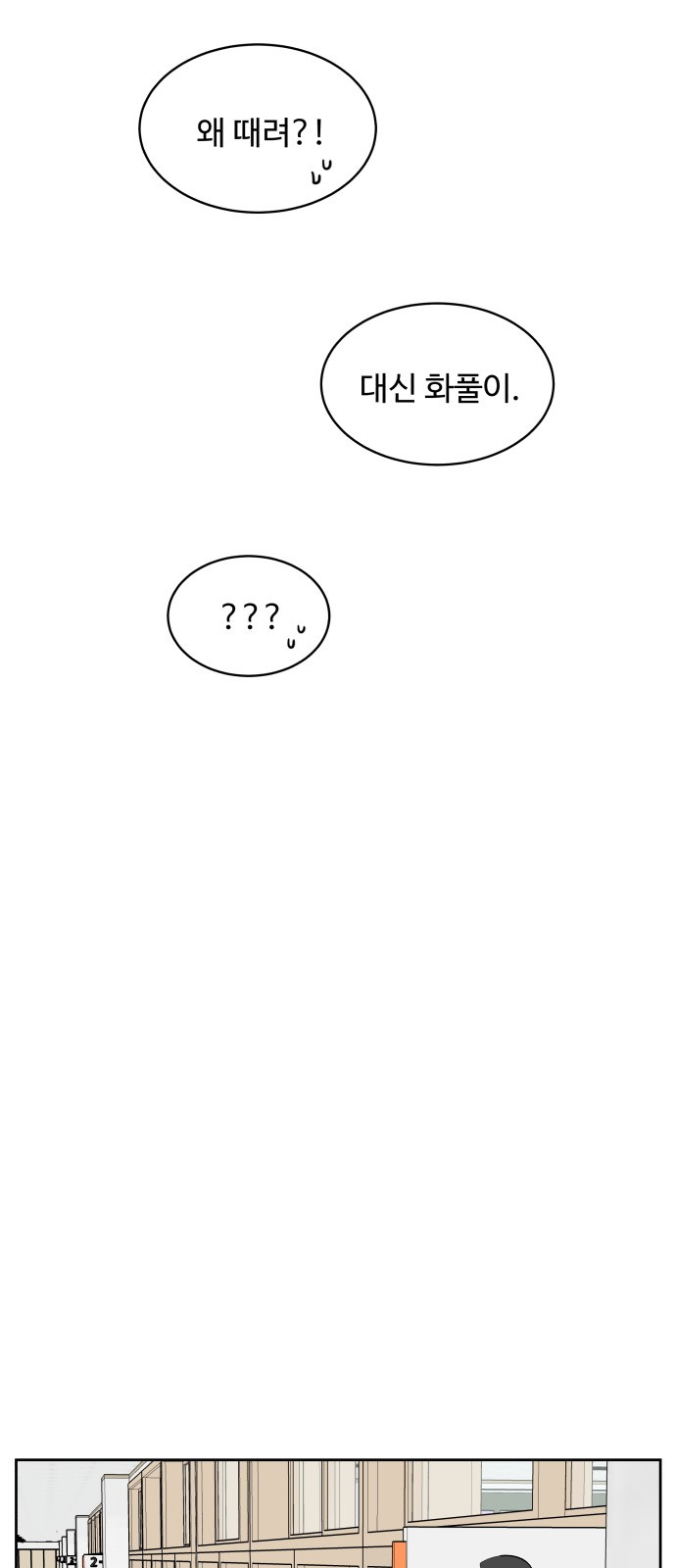 1685746559_17069127991754.jpg