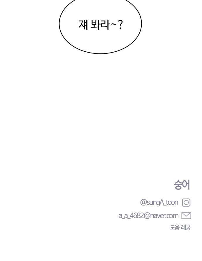 1685746572_62214459986358.jpg