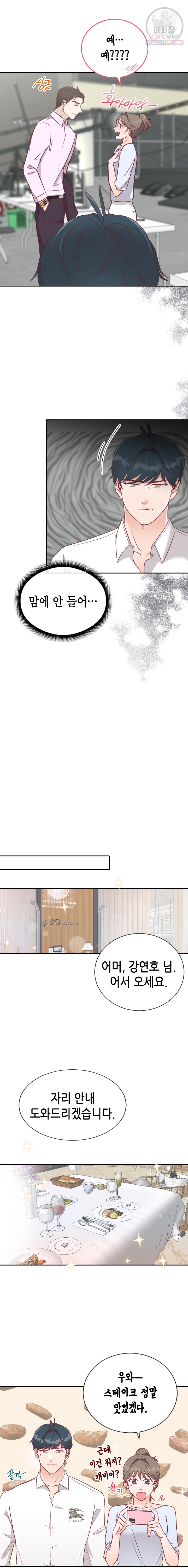 1685751355_16123243221854.jpg