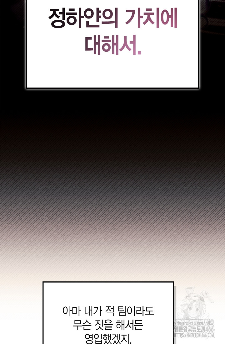 1735052460_15346580513469.jpg