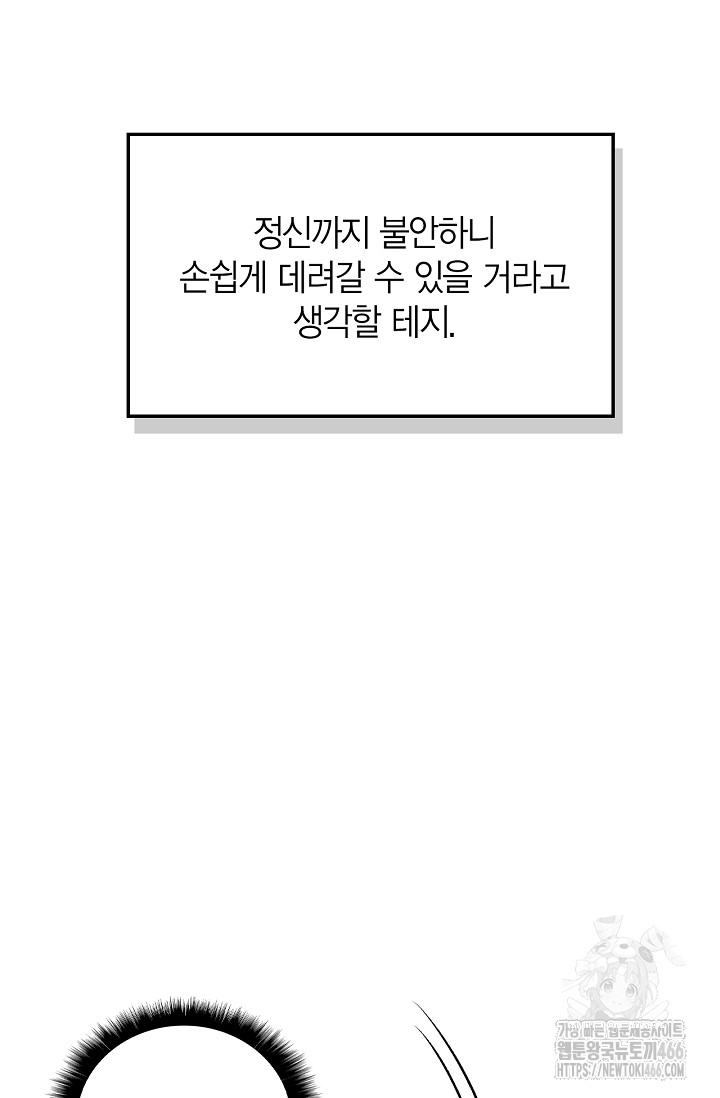 1735052467_73476021383180.jpg