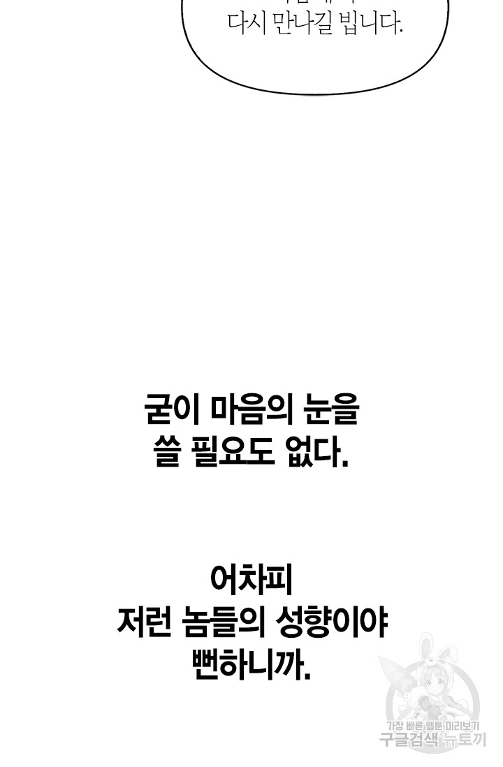 1685759936_10367831036810.jpg
