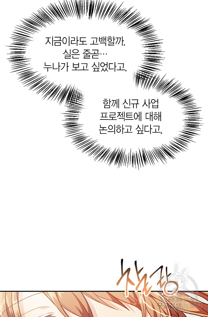 1685759940_32588180287628.jpg