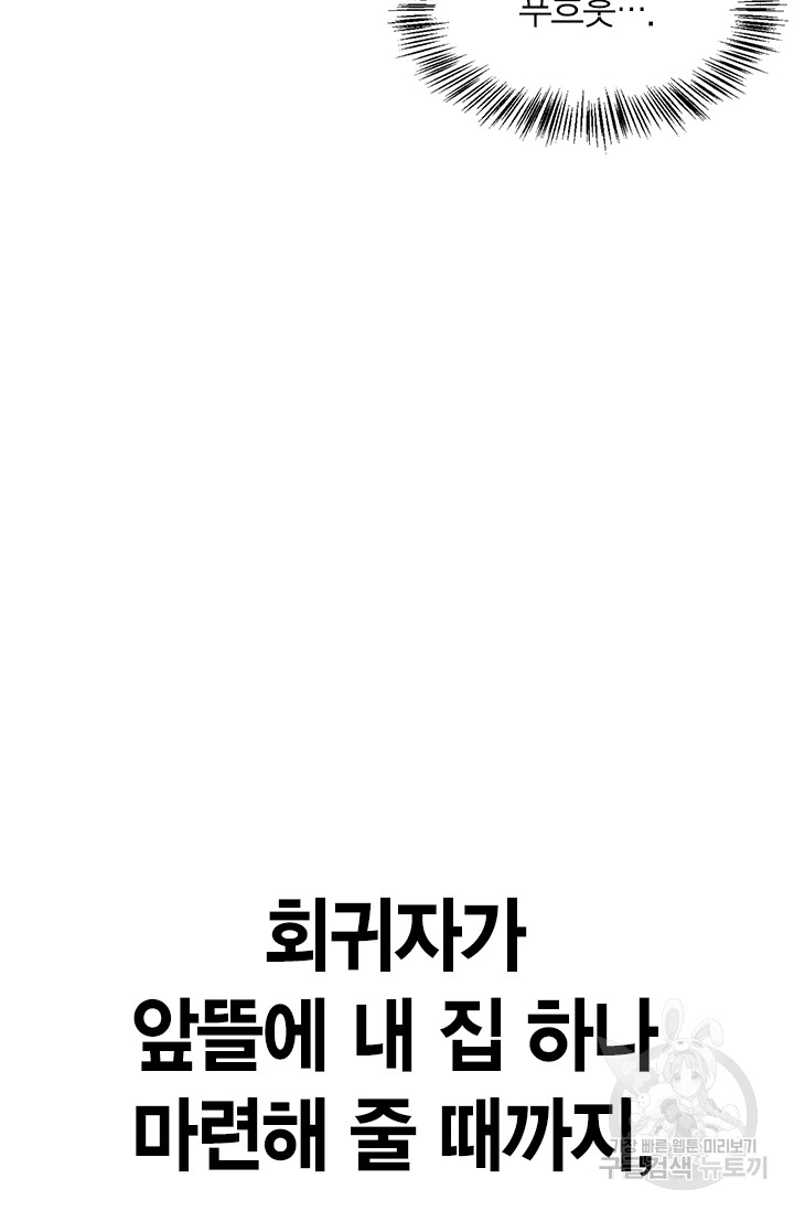 1685759958_98818891918899.jpg