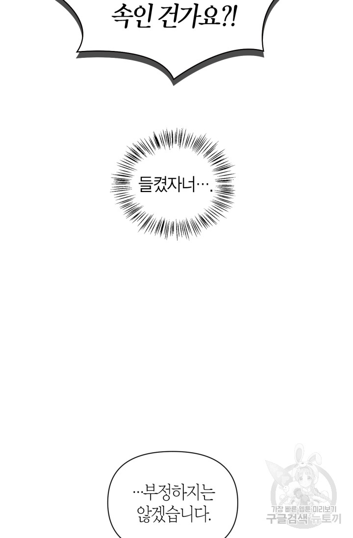 1685760262_67915463145984.jpg