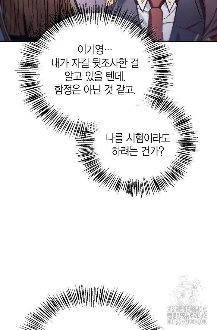 1720544646_14352176776683.jpg