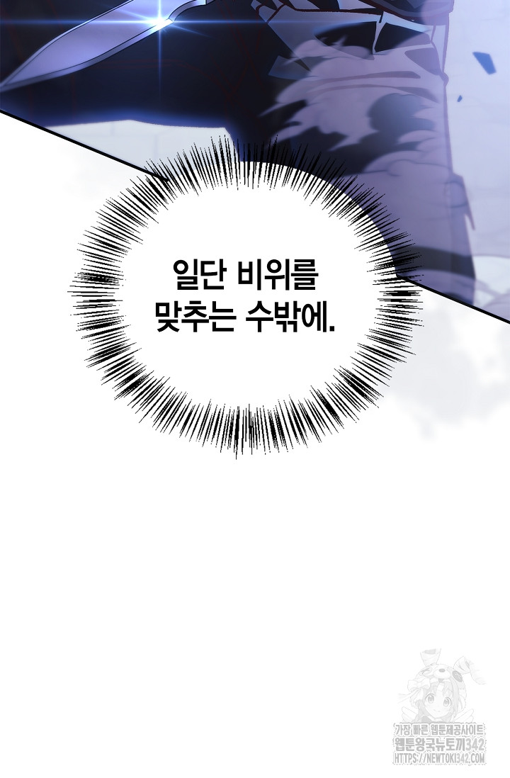 1720544655_62882209093836.jpg