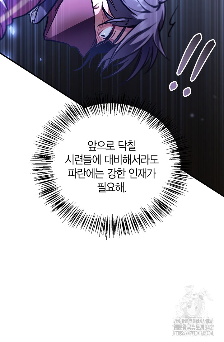 1720544700_52031432123524.jpg