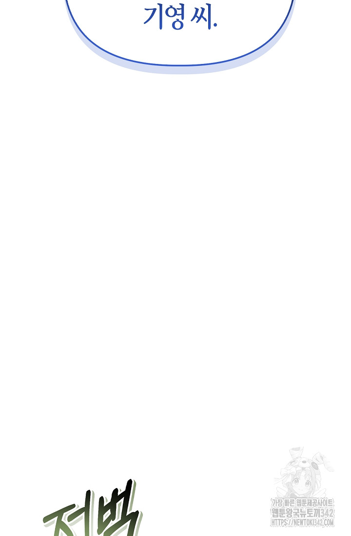 1720544889_50734322567580.jpg
