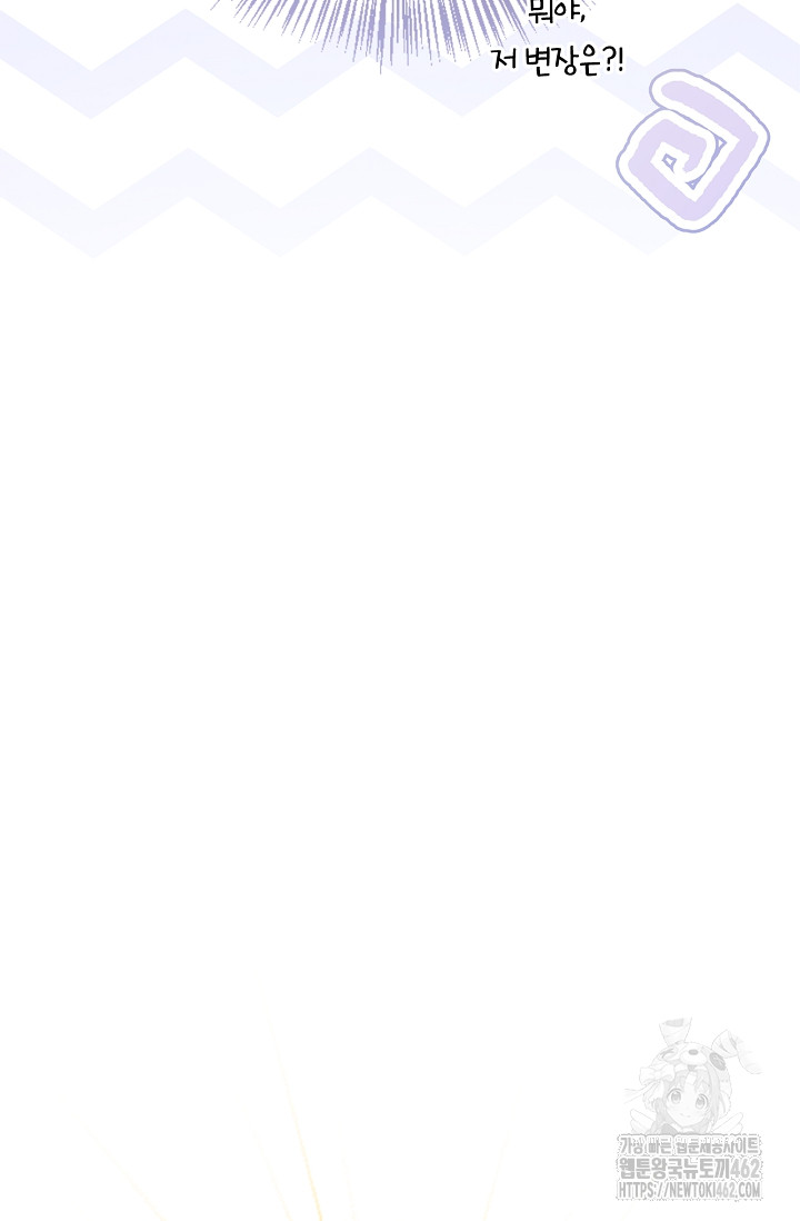 1728407270_89480916527447.jpg