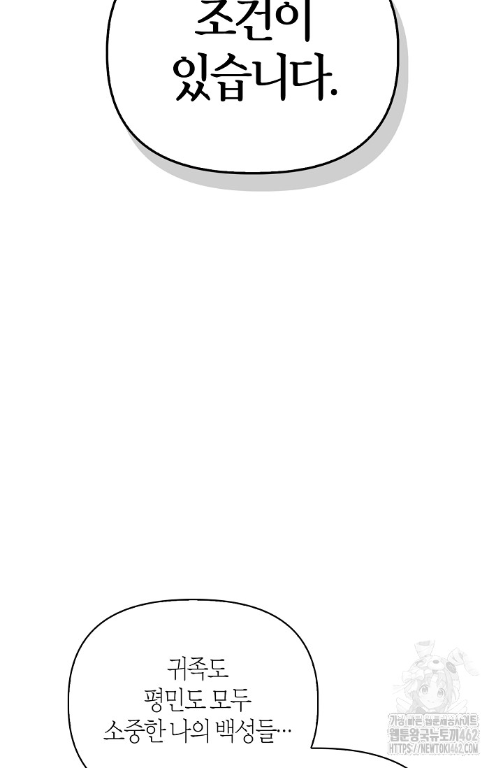 1728407391_23762646685909.jpg