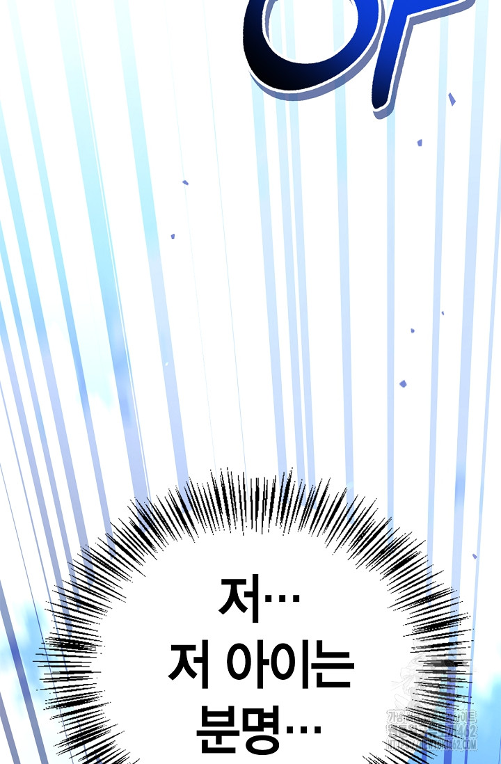 1728407427_89486595486956.jpg