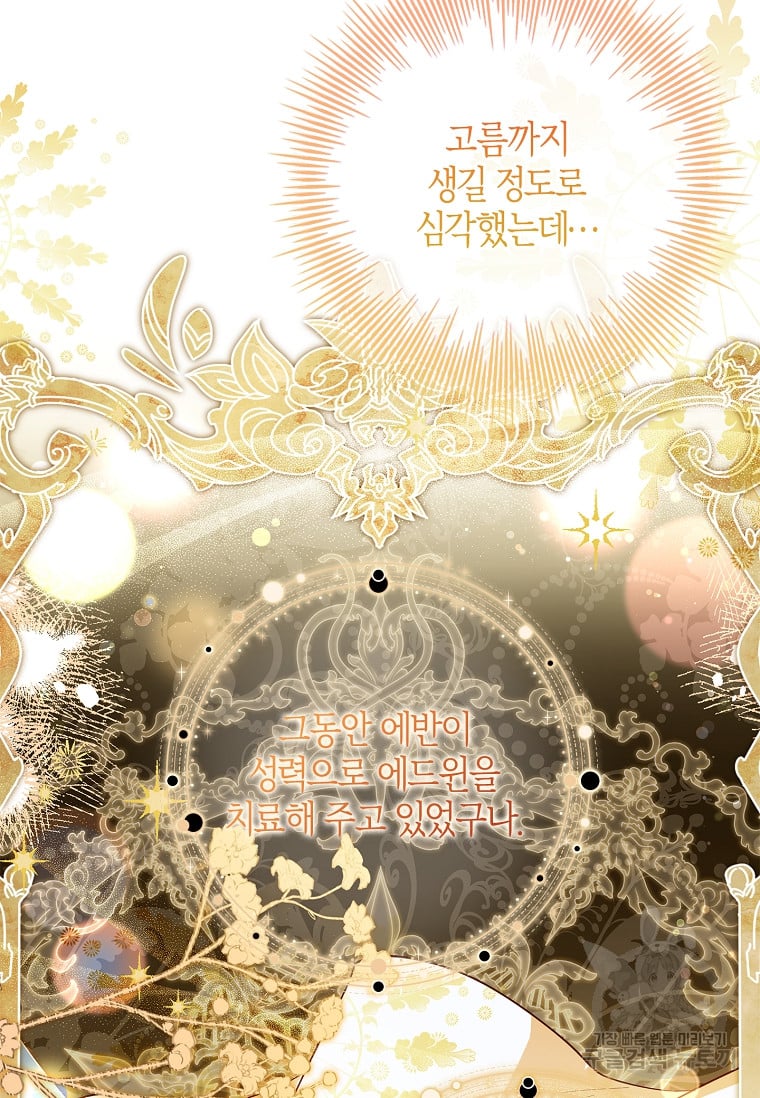 1685790146_30400771534230.jpg
