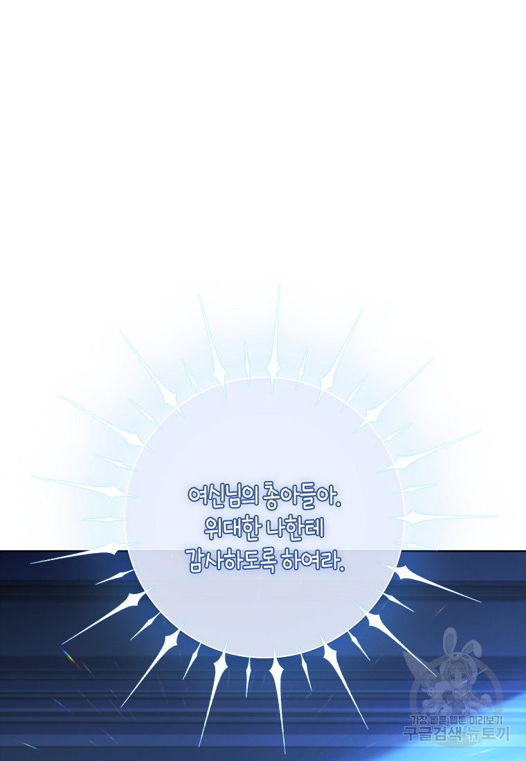 1700154015_10958193582633.jpg