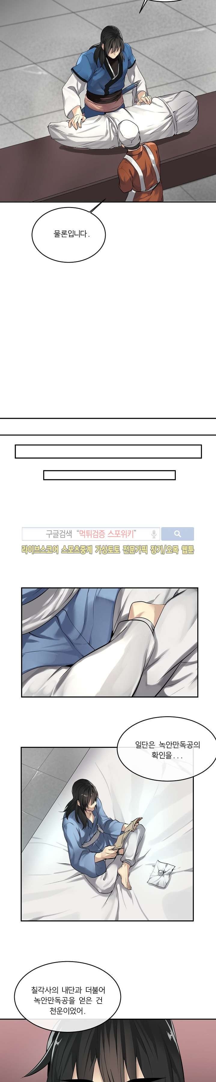 1722851320_80834227552047.jpg