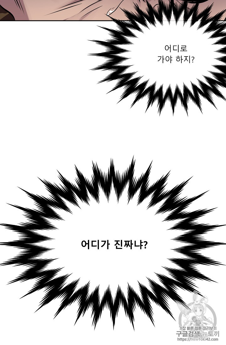 1722851509_73238118215994.jpg