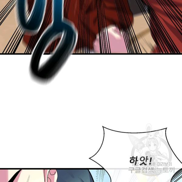 1722850814_17380165778152.jpg