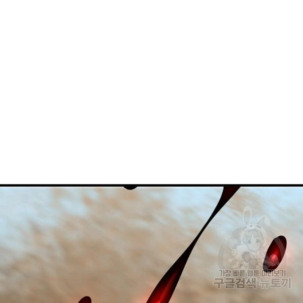 1722851126_28776058002954.jpg