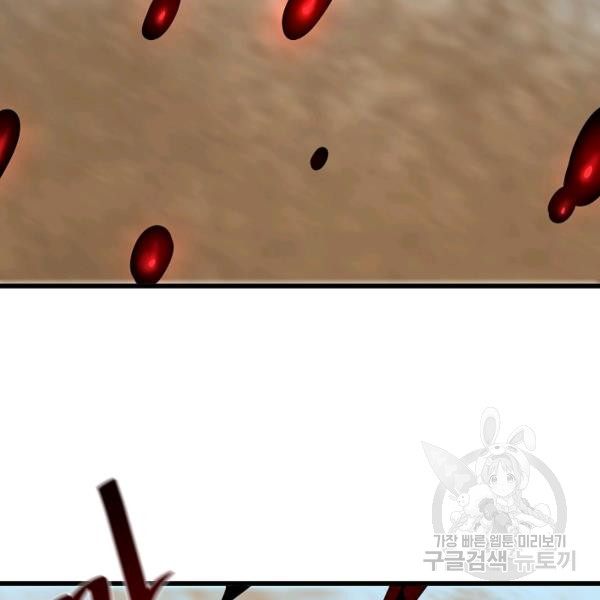 1722851128_53465258273872.jpg