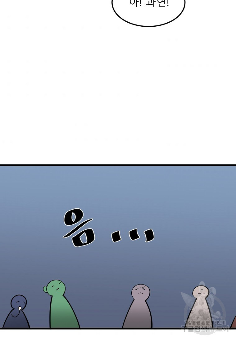 1722850466_46883096152819.jpg