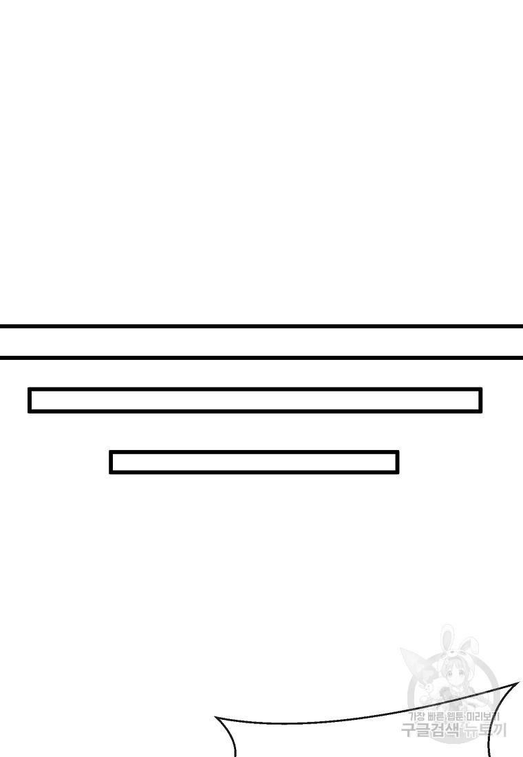 1722850601_47615980755084.jpg