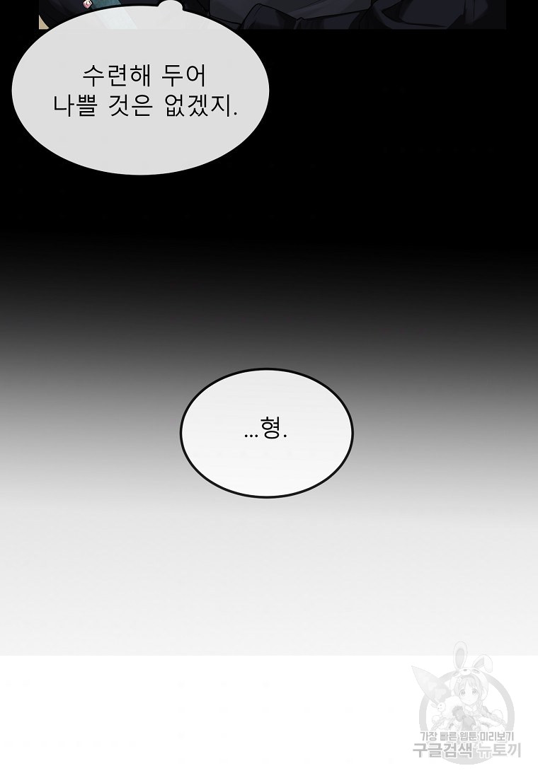 1722850664_50514739197177.jpg