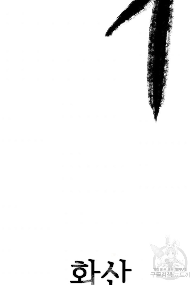 1722850864_33349090388953.jpg