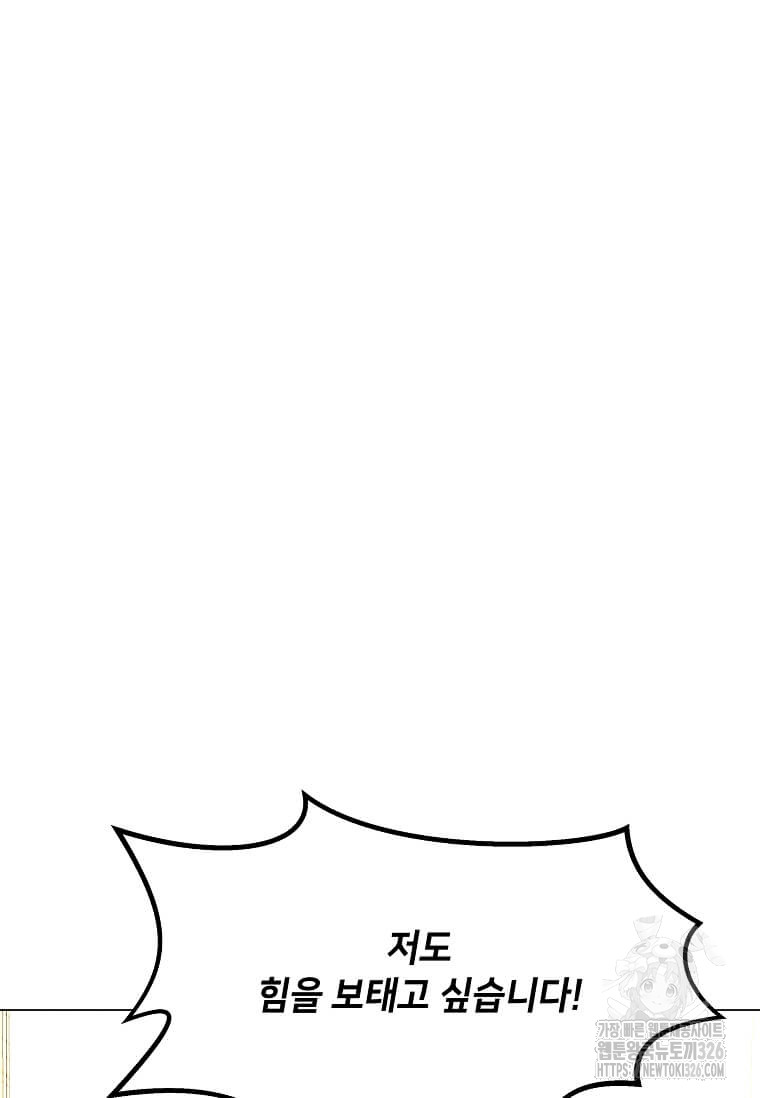 1719692845_20194544757362.jpg