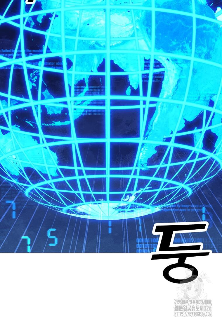 1719692983_55459234031364.jpg