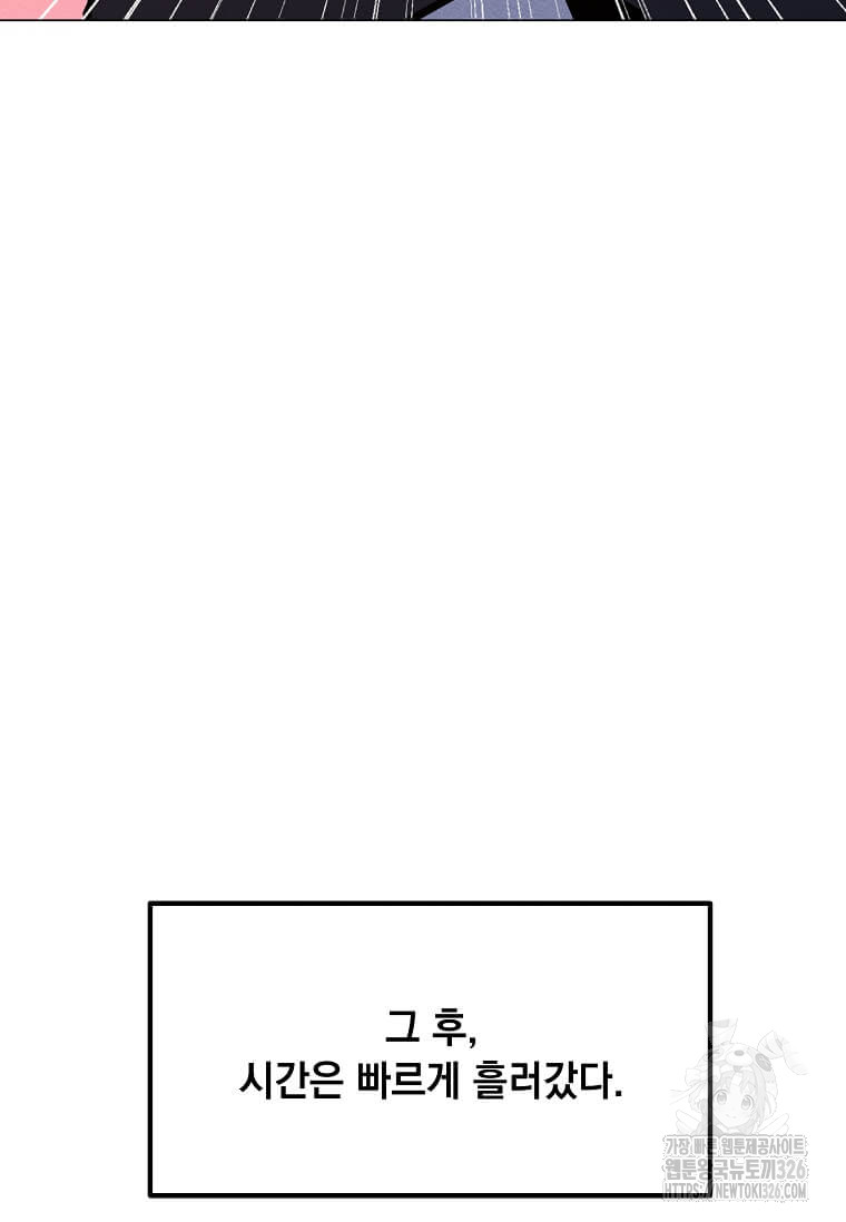 1719693063_83795349481679.jpg