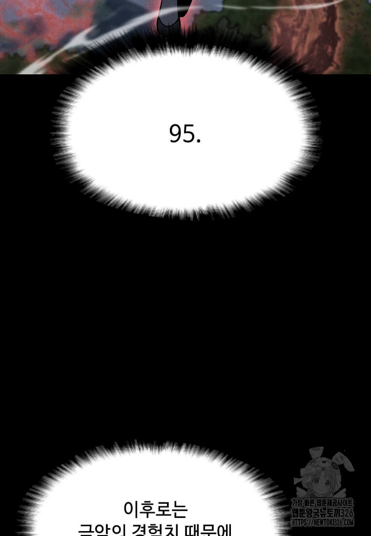 1719693095_47987887229420.jpg