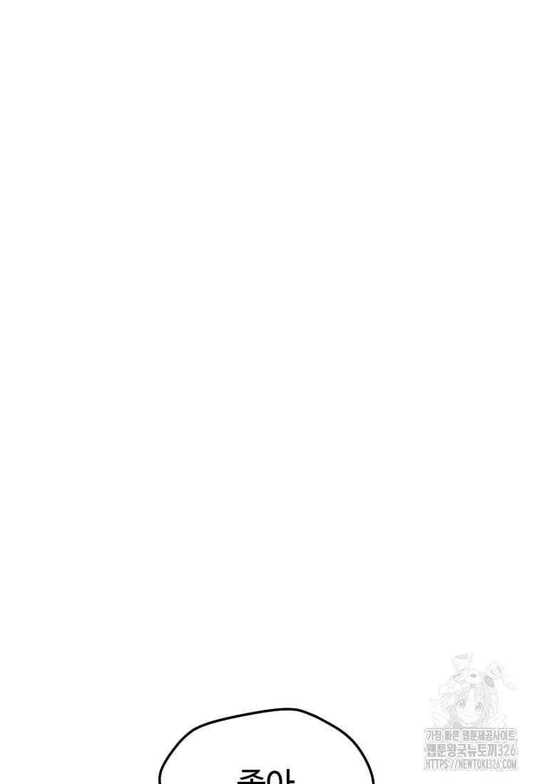 1719693153_64450995716381.jpg