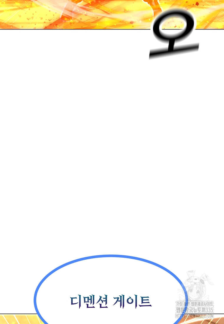 1719692853_78526074923130.jpg