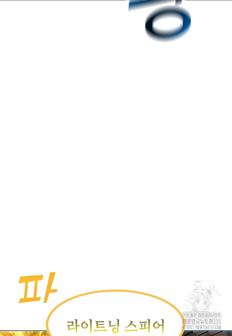 1719692893_86946323104305.jpg