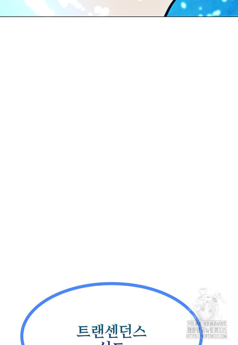 1719692920_50725907938115.jpg